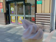 -麦当劳(东苑丽宝商业广场店)