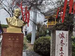 -泸州老窖景区