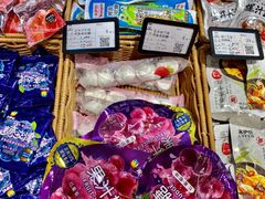 -来伊份1038(新村路三店)