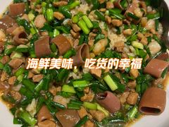 -开海·红岛海鲜虾水饺(石老人店)