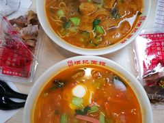 -项记面馆(明瓦廊店)