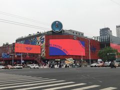 -Apple手机电脑(百脑汇店)