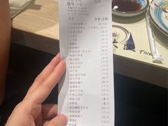 -大渔铁板烧(蛇口店)