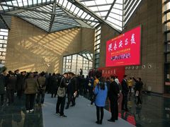 -西安大唐西市博物馆