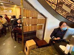 -德兴馆(广东路总店)