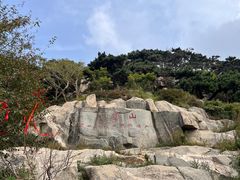 -泰山风景名胜区