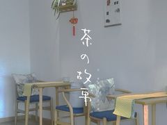 大堂-茶庐(百花洲路店)