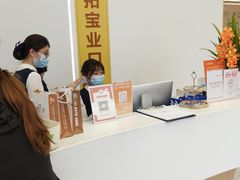 -德伦口腔(海珠总院)