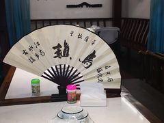 -乌记大厨餐厅