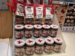 -味千拉面(广州白云机场T1西二店)