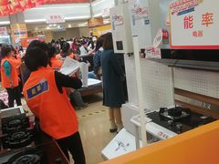 -红星美凯龙(浦江店)