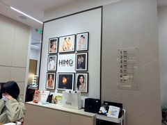 -海马体照相馆丨大师(青岛万象城店)