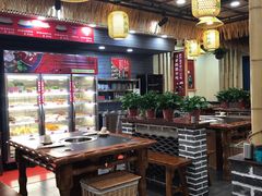 大堂-川麻婆泥锅涮肚·串串火锅(物资学院店)