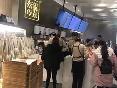-奈雪的茶(市百一店)