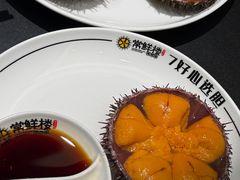 -常鲜楼常来尝鲜海胆馆(星海店)