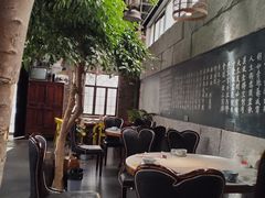 -又见炊烟私房菜(敬亭路店)