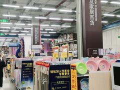 -麦德龙(京顺路商场店)