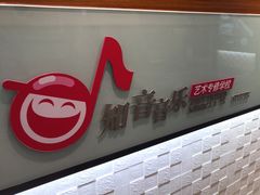 -知音艺术教育培训·钢琴培训·音乐培训(河西金鹰世界校区)