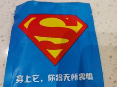 -龍歌自助小火锅(市南金茂湾店)