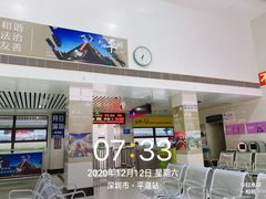 -平湖站