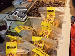 -阿男野栗王(金门路店)