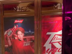 -皓声音KTV(新景店)