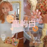 杭州下沙探店｜做美甲也可以出片的吃吃喝喝宝藏店铺💎