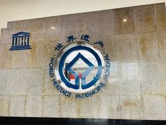 -秦始皇帝陵博物院(兵马俑)