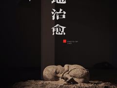 -苏州本色美术馆