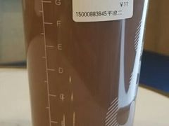 CoCo可可牛奶-CoCo都可(深业东岭店)