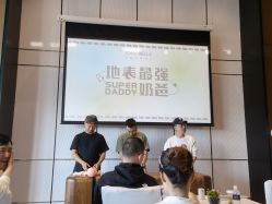 -baby bella小贝拉母婴护理中心(杭州凯宾斯基店)