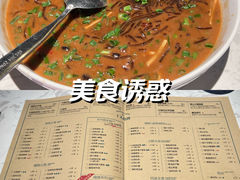 -荣小馆(临海世纪花城店)