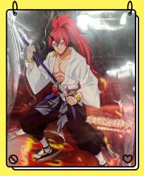 -乐唐潮玩·谷子·一番赏·手办