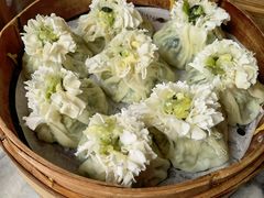 净素时蔬烧麦-都一处烧麦馆(前门店)