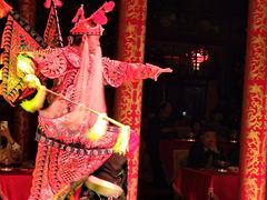 -白家大院·王府宫廷菜(苏州街店)
