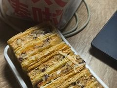 -红花点心局(护国寺店)