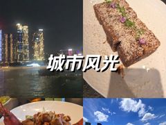 -三利音·浦之舟(滨江大道店)