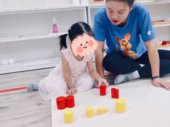 -凡育国际托育早教(大宁校区)