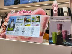 -树夏(成都招商大魔方店)