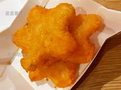星星薯饼-麦当劳(西单明珠店)