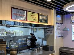 -鸡鸣汤包(红山动物园店)