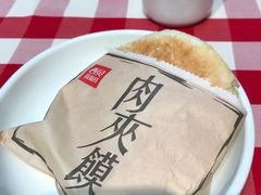 -西贝莜面村(上海百联西郊店)