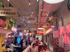 -江北北火锅馆·公路夜市(魏公村店)