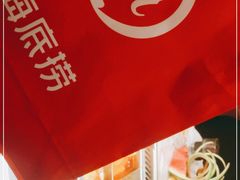 -永旺梦乐城(金银潭店)
