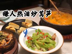 -佬麻雀·新湘菜(珠海金发购物中心店)