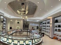 -千安奢侈品回收名表维修名包珠宝护理