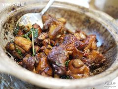 三杯鸡 -港东盛宴烧腊至尊