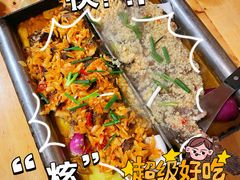 烤鮰鱼蒜蓉酸辣拼-宏兴烤鱼山庄(宣恩总店)
