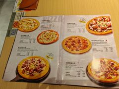 -米斯特比萨(罗斯福店)