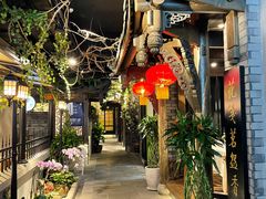 -龙抄手食府(浣花北路店)